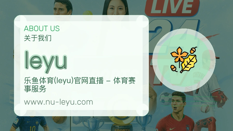 改进来源