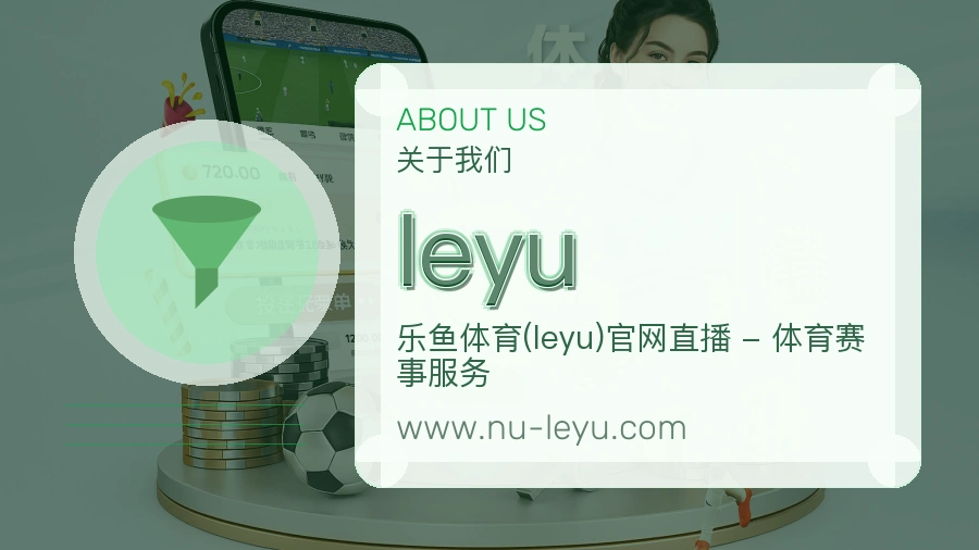 改进执行