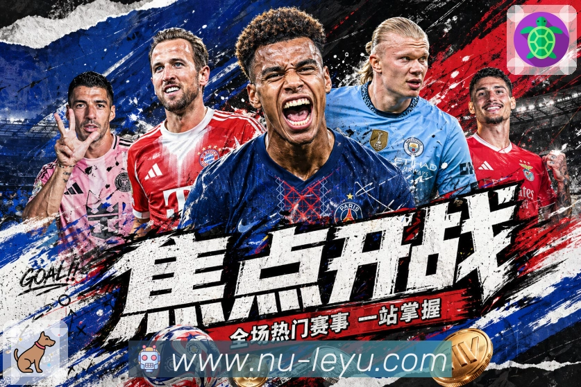 我们的使命与愿景：稳定服务每一个关键时刻